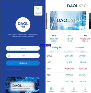 多语言微盘系统/海外虚拟币外汇微交易/秒合约时间盘-汉城海外源码