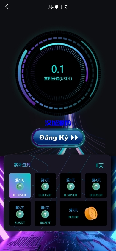 图片[11]-多语言虚拟币交易系统/质押/AI基金/期权/投票-汉城海外源码