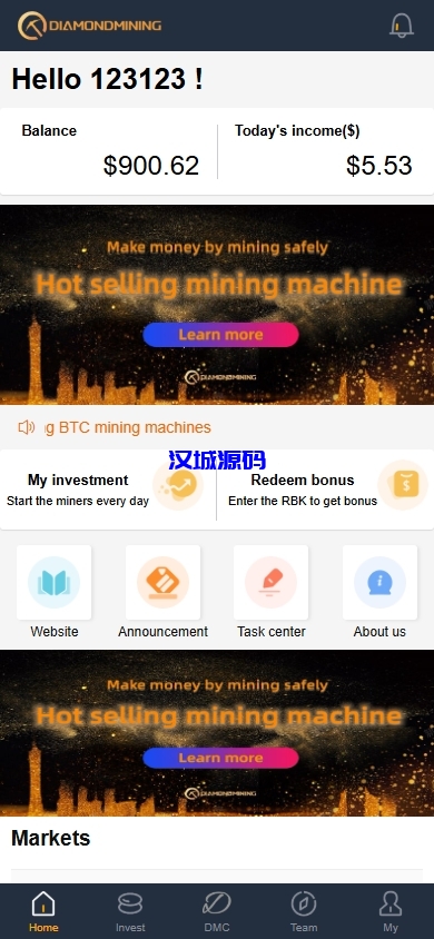 图片[2]-海外矿机系统/平台币矿机/三级分销/JAVA开源-汉城海外源码