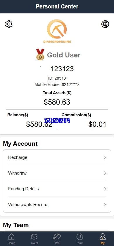 图片[11]-海外矿机系统/平台币矿机/三级分销/JAVA开源-汉城海外源码