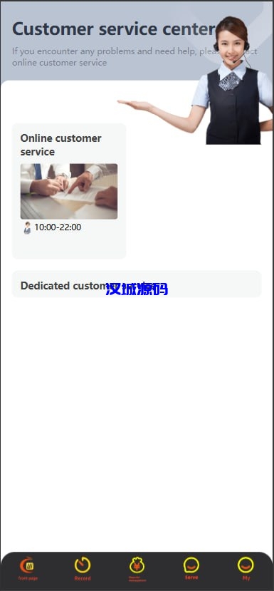 图片[7]-海外tiktok抢单刷单源码/假人/暗扣/余额宝/代理-汉城海外源码
