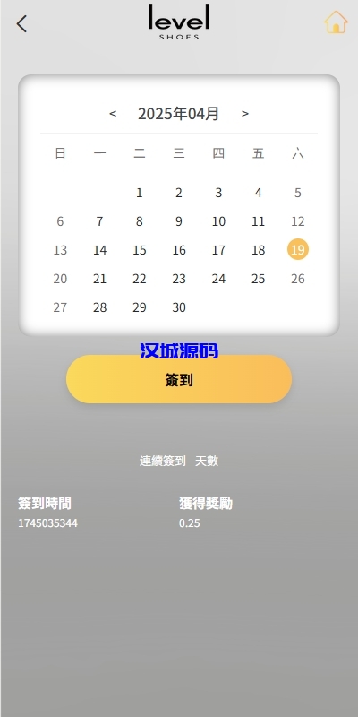 图片[10]-多语言抢单刷单系统/手动派单/爆单卡单/前端VUE-汉城海外源码