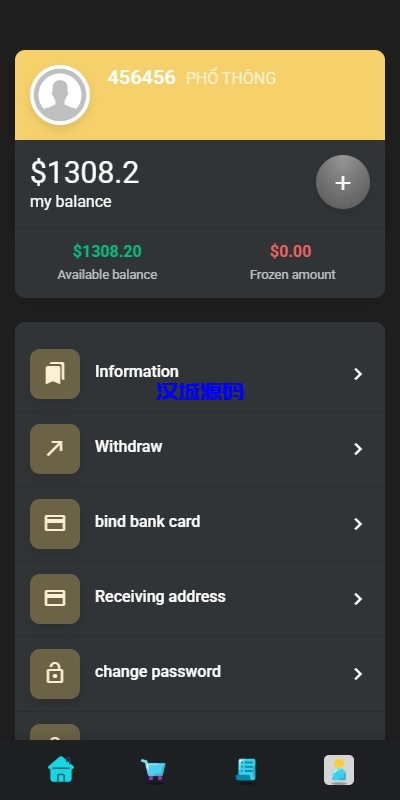 图片[7]-海外抢单刷单系统/连单卡单/手动自动派单/打针-汉城海外源码