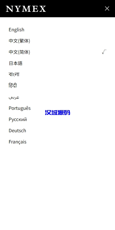 图片[2]-海外微交易系统/虚拟币外汇交易/PC微盘/多语言微盘-汉城海外源码