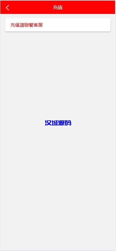 图片[2]-多语言海外商城刷单源码/叠加组/暗扣/手动派单/重置单数-汉城海外源码