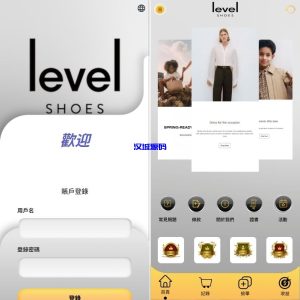 多语言抢单刷单系统/手动派单/爆单卡单/前端VUE-汉城海外源码