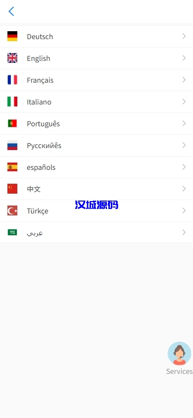 图片[2]-海外抢单刷单系统/手动派单/爆单卡单/多语言刷单-汉城海外源码