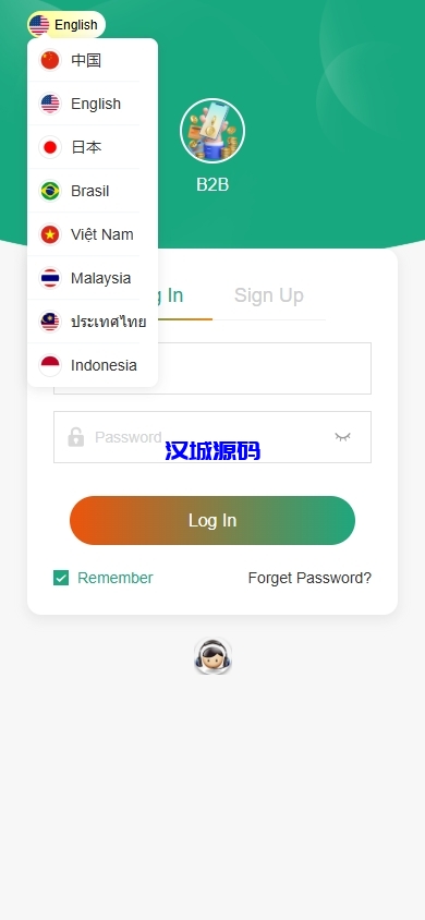 图片[1]-新UI新能源充电桩投资系统/海外投资理财/前端VUE-汉城海外源码
