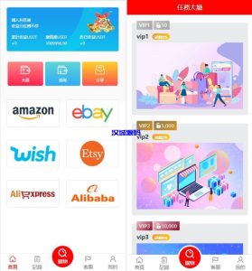 多语言海外商城刷单源码/叠加组/暗扣/手动派单/重置单数-汉城海外源码