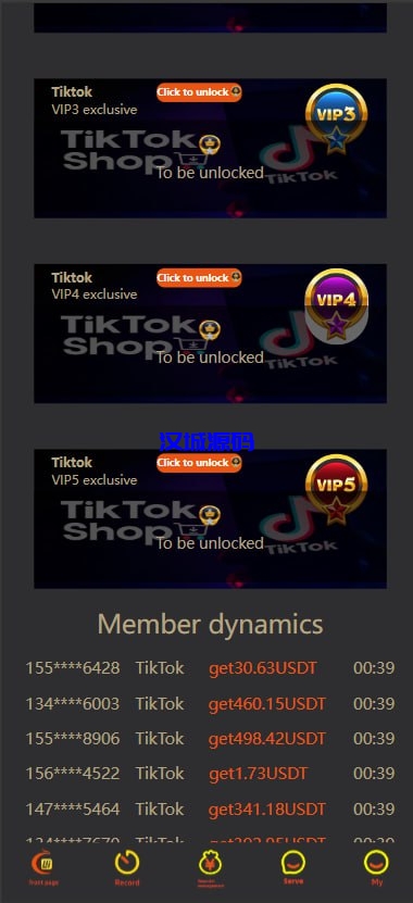 图片[2]-海外tiktok抢单刷单源码/假人/暗扣/余额宝/代理-汉城海外源码
