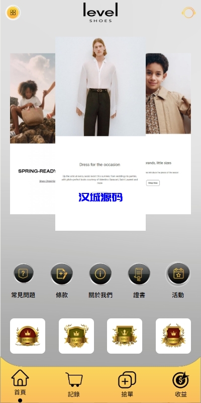 图片[3]-多语言抢单刷单系统/手动派单/爆单卡单/前端VUE-汉城海外源码