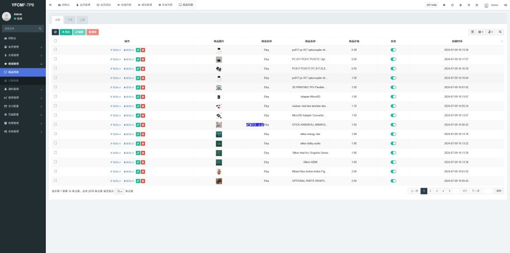图片[16]-多语言抢单刷单系统/手动派单/爆单卡单/前端VUE-汉城海外源码