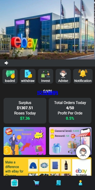 图片[3]-海外抢单刷单系统/连单卡单/手动自动派单/打针-汉城海外源码