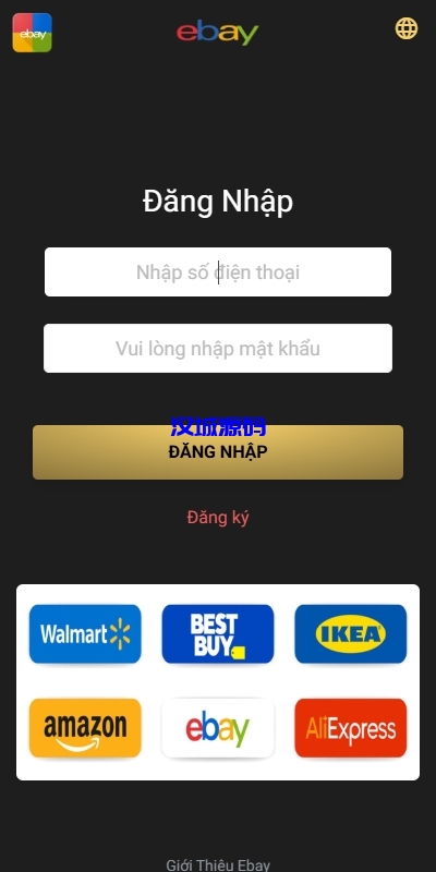 图片[1]-海外抢单刷单系统/连单卡单/手动自动派单/打针-汉城海外源码