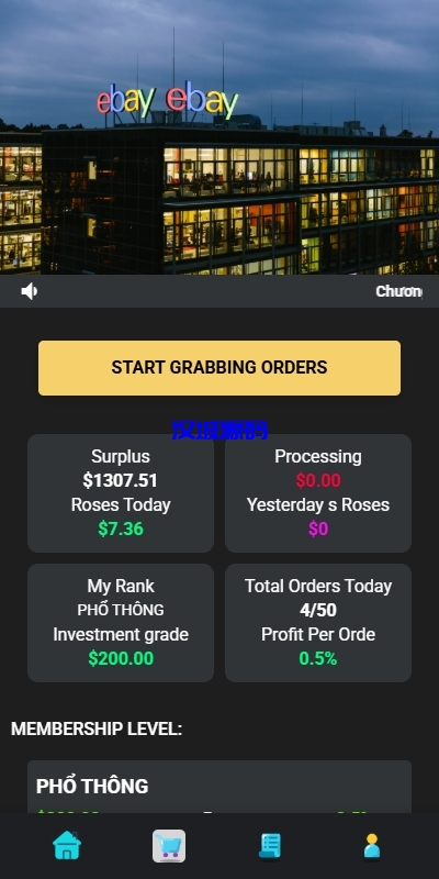 图片[4]-海外抢单刷单系统/连单卡单/手动自动派单/打针-汉城海外源码