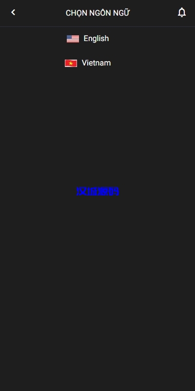 图片[2]-海外抢单刷单系统/连单卡单/手动自动派单/打针-汉城海外源码