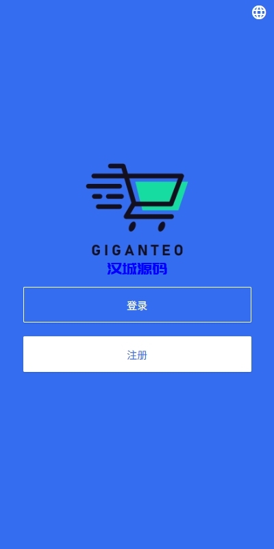 图片[1]-多语言亚马逊抢单刷单系统/叠加组刷单/海外抢单-汉城海外源码