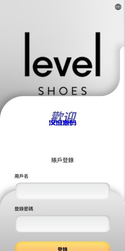 图片[1]-多语言抢单刷单系统/手动派单/爆单卡单/前端VUE-汉城海外源码