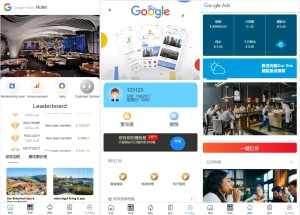 Google多语言酒店任务系统源码/支持卡单连单逻辑/前端uniapp开发-汉城海外源码