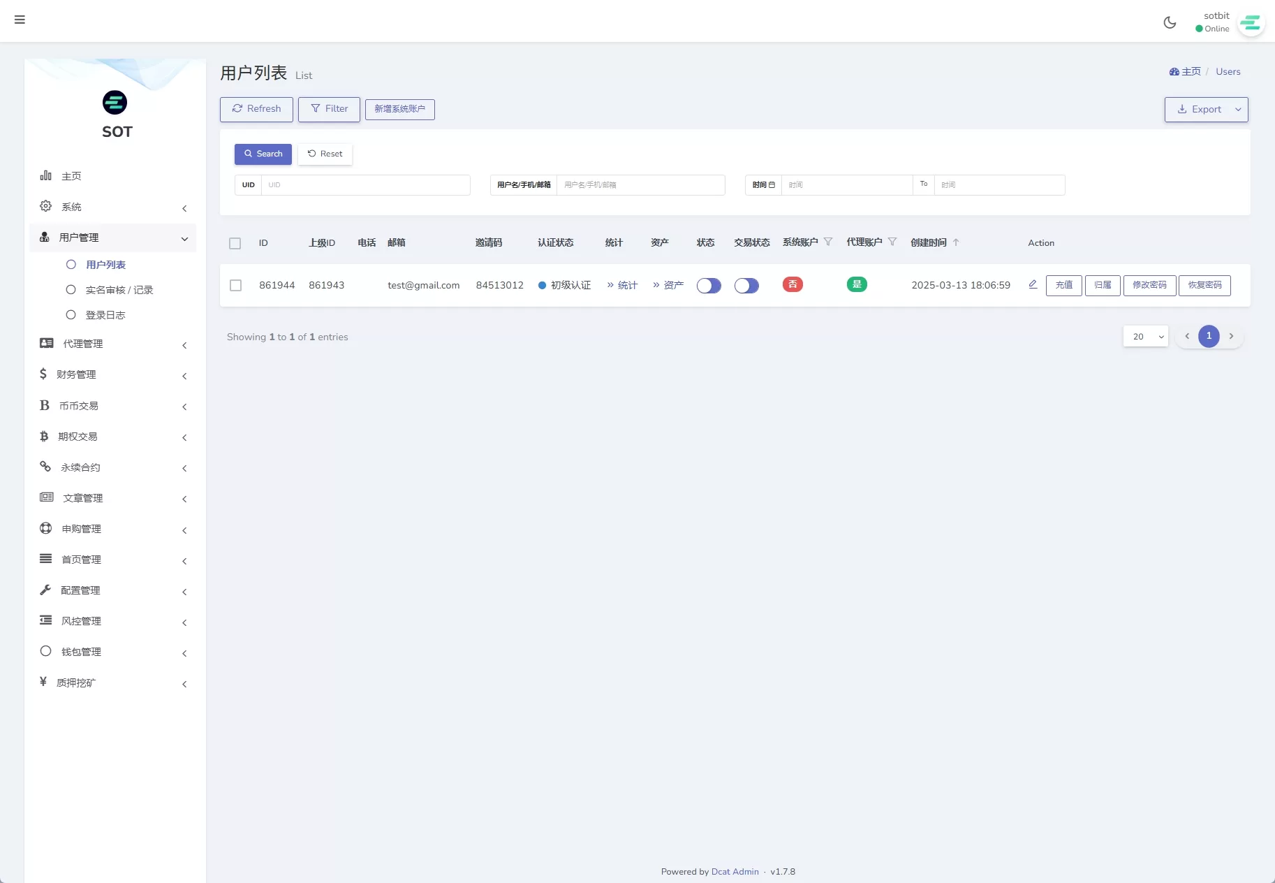 图片[23]-全功能海外数字资产交易所系统/期权+合约/申购交易所平台/多语言源码-汉城海外源码