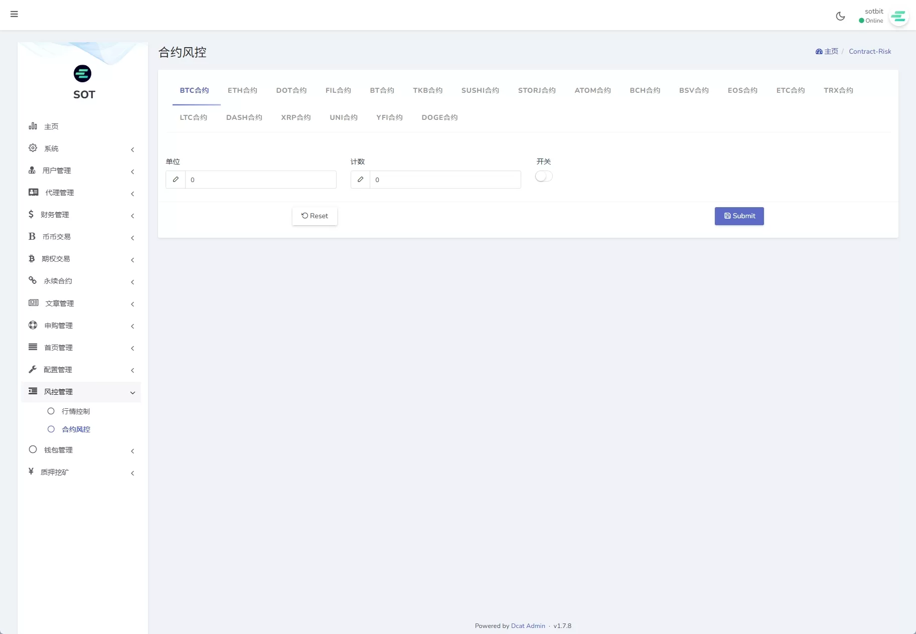 图片[32]-全功能海外数字资产交易所系统/期权+合约/申购交易所平台/多语言源码-汉城海外源码