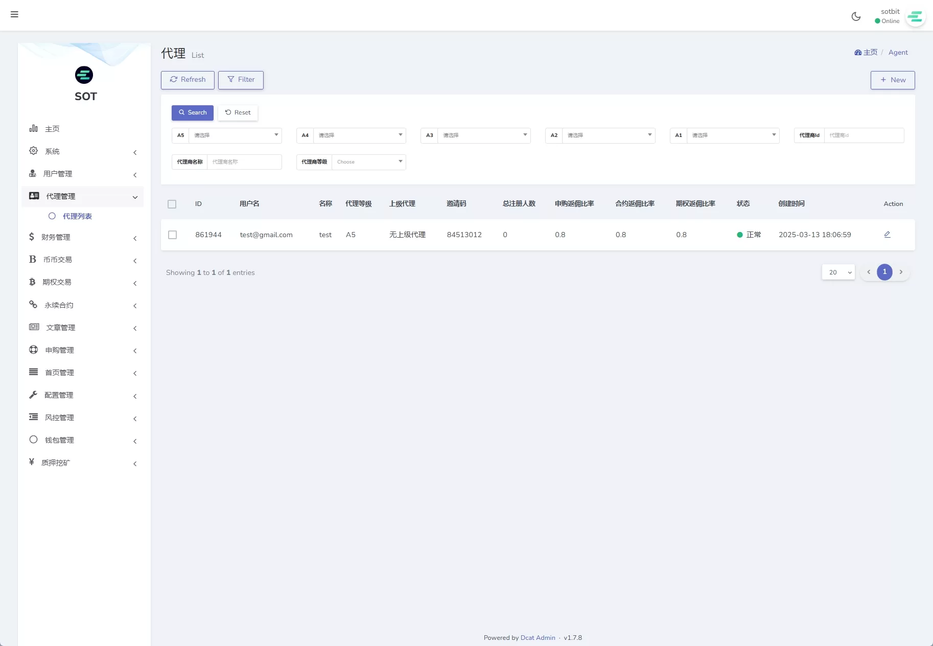 图片[24]-全功能海外数字资产交易所系统/期权+合约/申购交易所平台/多语言源码-汉城海外源码
