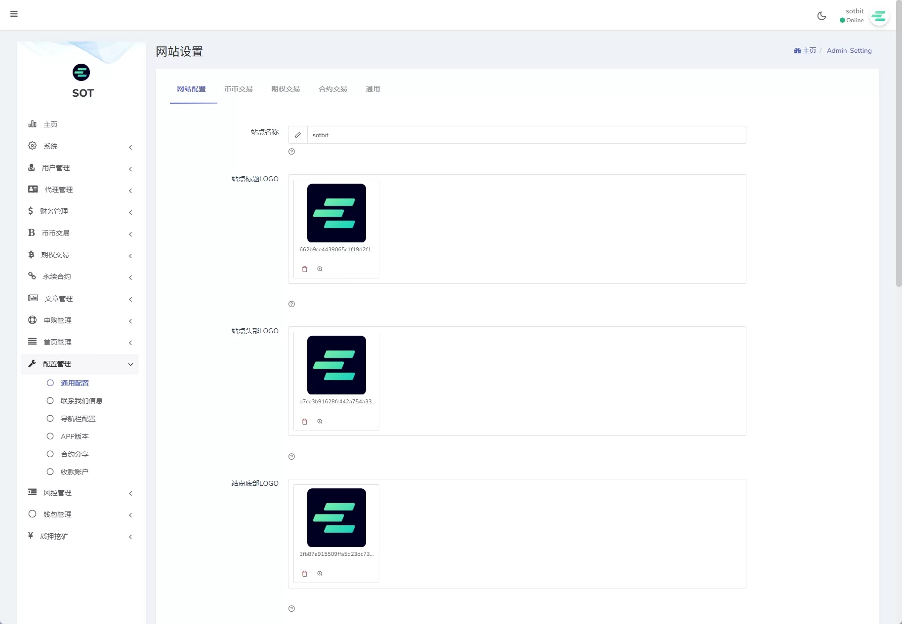 图片[30]-全功能海外数字资产交易所系统/期权+合约/申购交易所平台/多语言源码-汉城海外源码