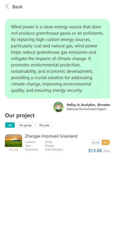 图片[6]-海外清洁能源投资平台系统/绿色能源投资理财源码-汉城海外源码