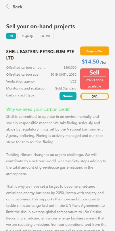 图片[9]-海外清洁能源投资平台系统/绿色能源投资理财源码-汉城海外源码