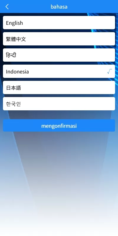 图片[2]-【多语言版本】新版海外APP抢单刷单系统/连单卡单/签到/任务-汉城海外源码