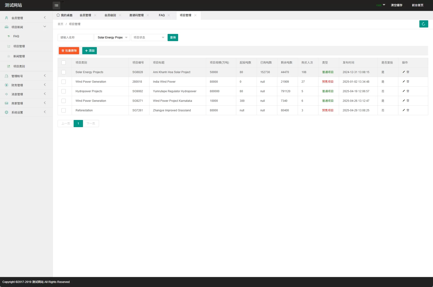 图片[15]-海外清洁能源投资平台系统/绿色能源投资理财源码-汉城海外源码