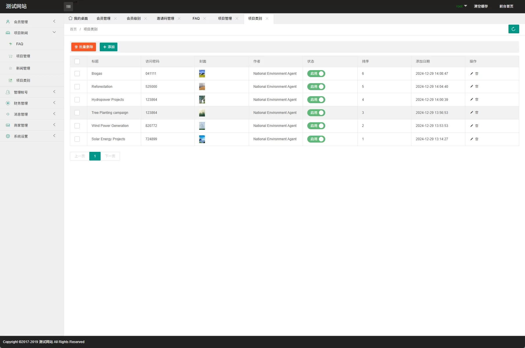 图片[16]-海外清洁能源投资平台系统/绿色能源投资理财源码-汉城海外源码