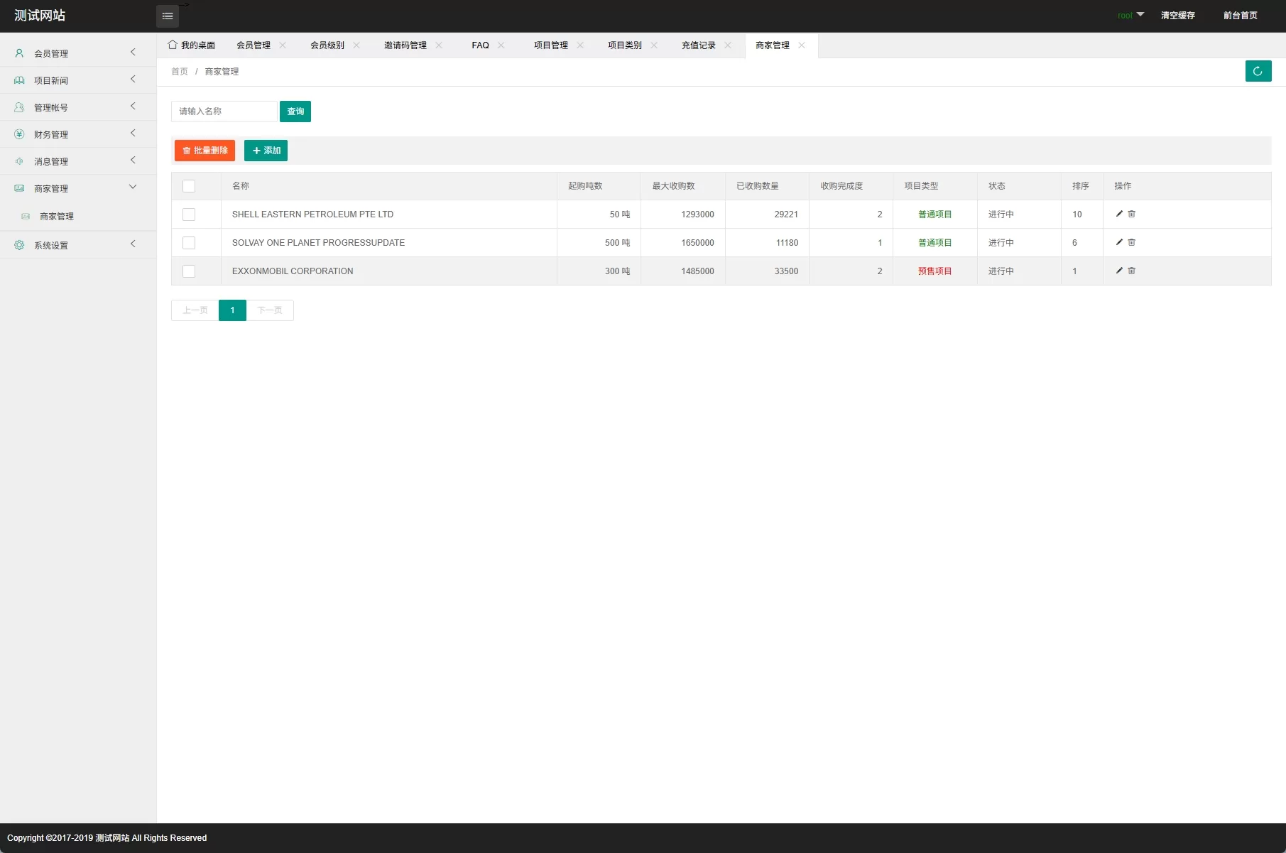 图片[18]-海外清洁能源投资平台系统/绿色能源投资理财源码-汉城海外源码