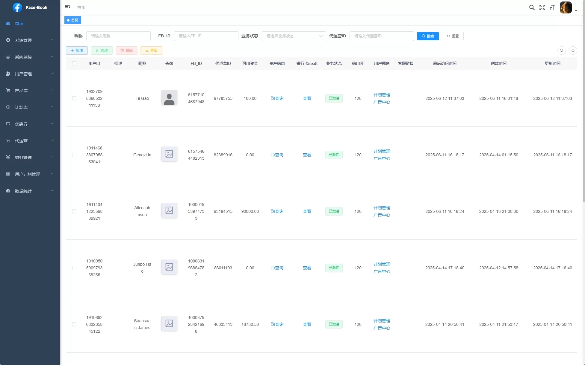 图片[5]-【脸书Facebook内嵌】/免注册登录/广告商广告投放/后端java-汉城海外源码