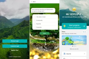 海外清洁能源投资平台系统/绿色能源投资理财源码-汉城海外源码