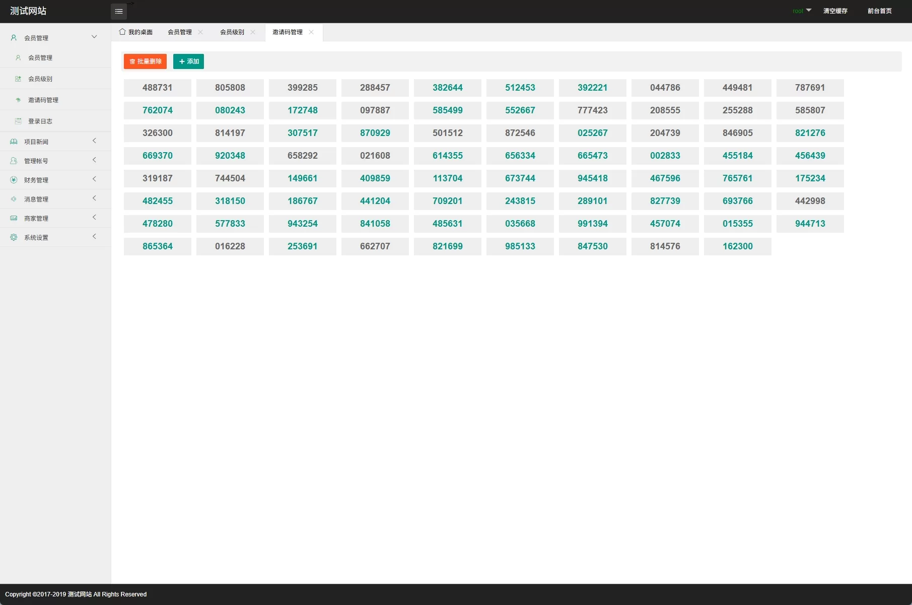 图片[14]-海外清洁能源投资平台系统/绿色能源投资理财源码-汉城海外源码