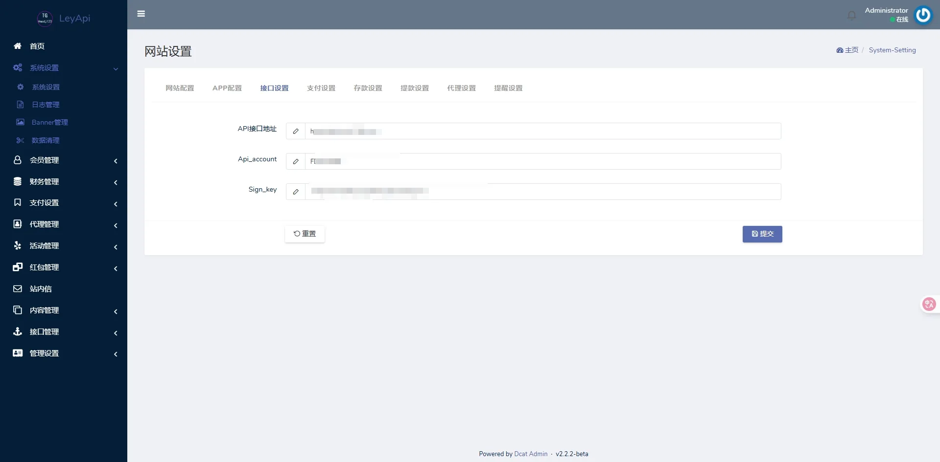 图片[8]-南宫体育运营级源码/电子/棋牌/捕鱼/电竞/彩票源码+前后端开源-汉城海外源码