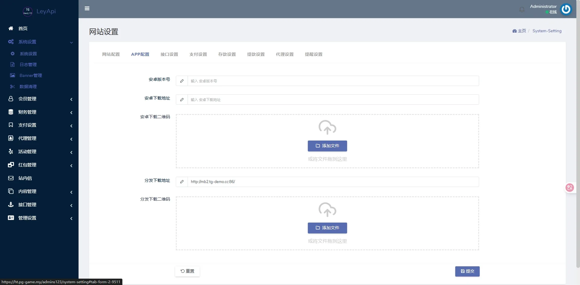 图片[7]-南宫体育运营级源码/电子/棋牌/捕鱼/电竞/彩票源码+前后端开源-汉城海外源码