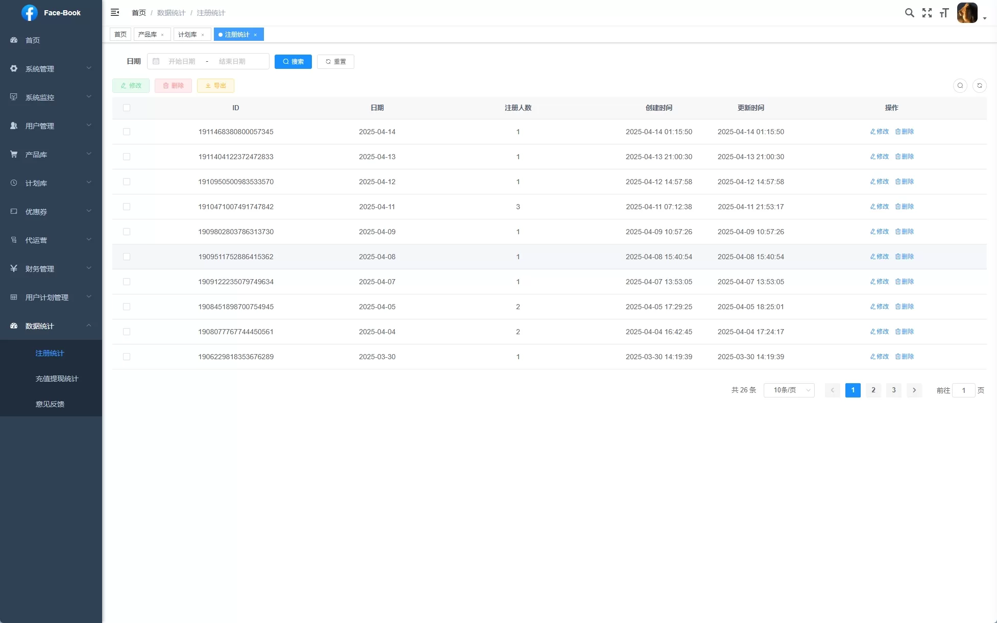 图片[8]-【脸书Facebook内嵌】/免注册登录/广告商广告投放/后端java-汉城海外源码