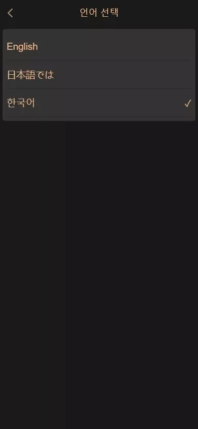 图片[2]-空降约炮任务系统源码+前端vue+空降任务系统cai+带控完美运营+全开源开源+二开信誉分和界面-汉城海外源码