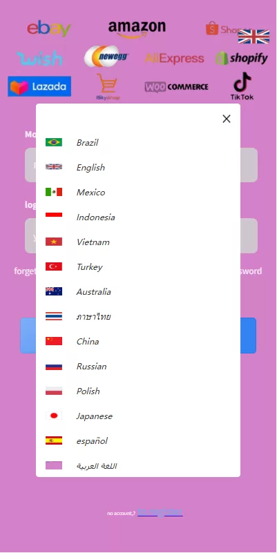 图片[1]-多语言商城刷单系统/海外抢单刷单/信用分/打针-汉城海外源码