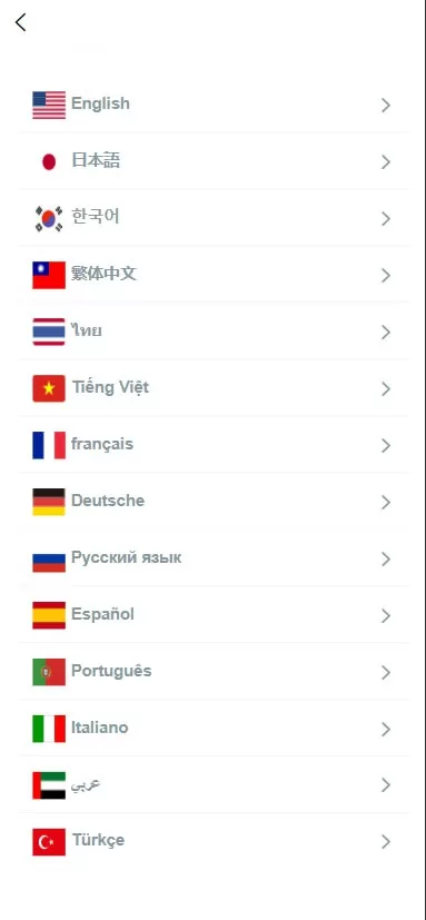 图片[8]-【新版二开多语言st5外汇系统源码】多语言精仿st5美股交易+电脑手机unaipp-汉城海外源码