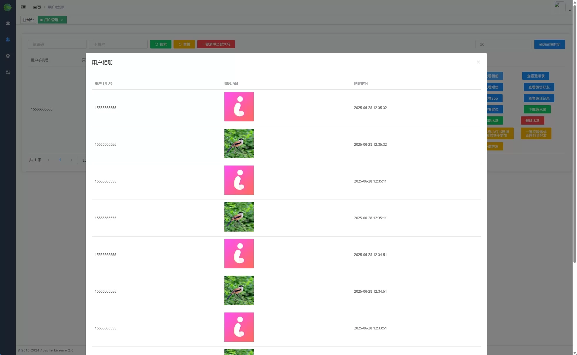 图片[4]-新版JAVA通讯录系统/TXL通讯录源码/前端原生-汉城海外源码