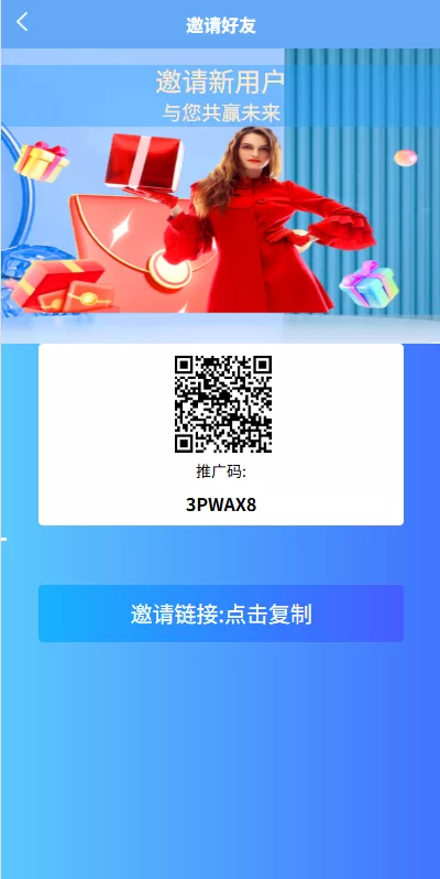 图片[8]-多语言商城刷单系统/海外抢单刷单/信用分/打针-汉城海外源码