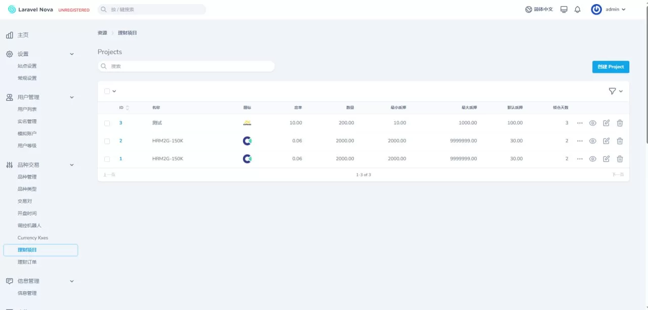 图片[15]-【新版二开多语言st5外汇系统源码】多语言精仿st5美股交易+电脑手机unaipp-汉城海外源码