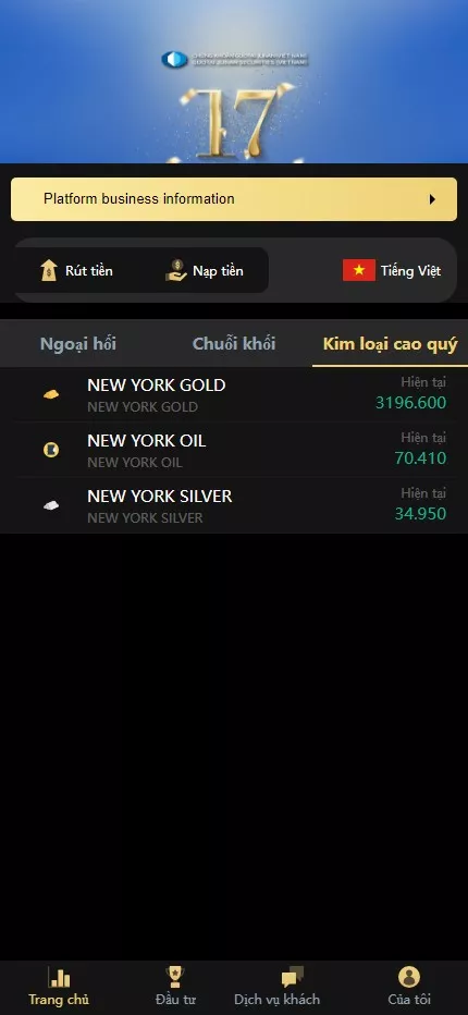 图片[4]-【多语言微盘系统】越南贵金属+外汇/数字货币+期权交易秒合约交易源码-汉城海外源码