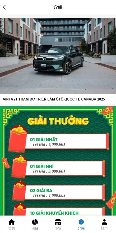 图片[7]-海外投资众筹系统/越南投资理财/前端VUE-汉城海外源码