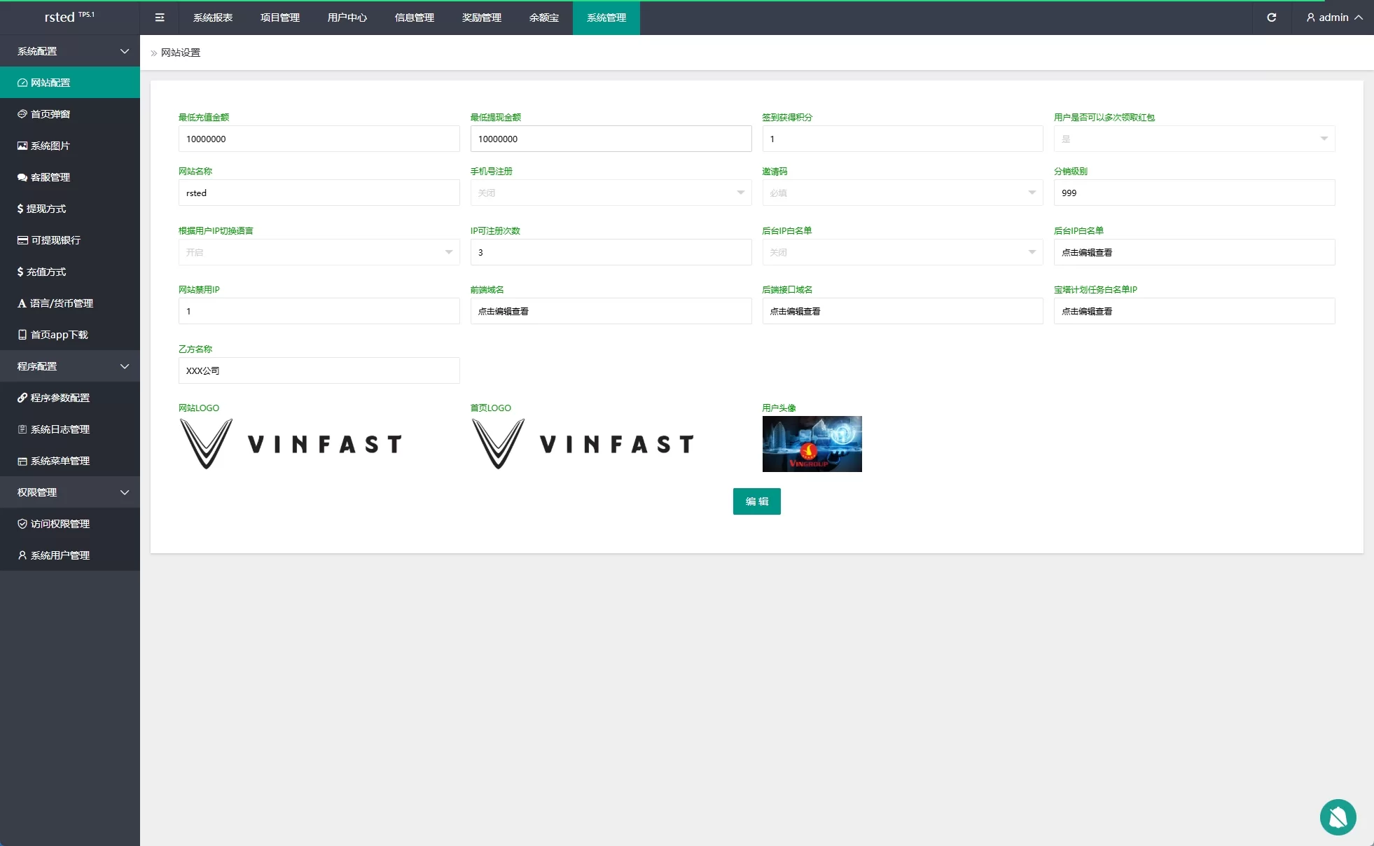 图片[17]-海外投资众筹系统/越南投资理财/前端VUE-汉城海外源码
