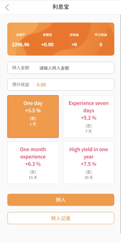图片[9]-多语言商城刷单系统/海外抢单刷单/信用分/打针-汉城海外源码