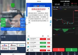 【海外微盘时间盘系统】贵金属原油期货+秒交易虚拟币微盘/外汇秒合约交易源码-汉城海外源码